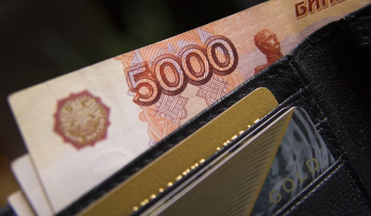 В России запретили списывать долги по кредиту с соцвыплат